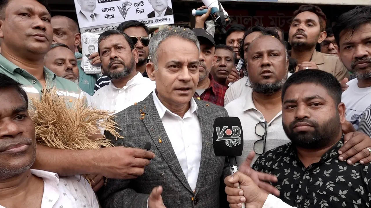 জনগণের সমস্যা আমার সমস্যা